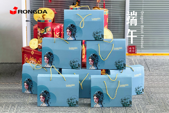 What Makes Rongda Packaging Equipment Co., Ltd.'s Draco cymba Festival Gift So Special This Year?